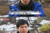 ‘짝’남자4호, 무례함인가 솔직함인가
