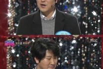 ‘스타 닮은꼴 최강전’, “송강호 아니라고?” 깜짝
