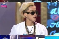 스타 닮은꼴 최강전 “GD, 송강호, 수지?” 닮았어
