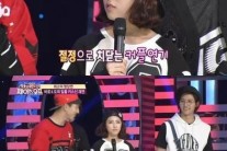 페이스오프 도희 바로 ‘일출 키스신’ 재연…“삼천포 질투하겠네”