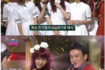 스타 닮은꼴 비투비 여장…“에이핑크보다 더 예뻐? 깜짝”