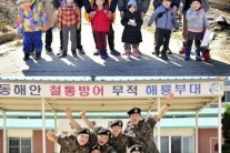 ‘일밤’, ‘일요일이 좋다’ 누르고 동시간대 1위 탈환