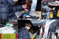 박해진, ‘별그대’ 현장에 센스 만점 간식차 선물 ‘휘경이가 쏜다’