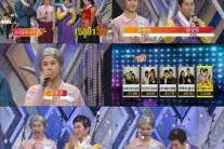유병권, ‘아침마당’서 특유의 아줌마 말투로 ‘웃음 선사’
