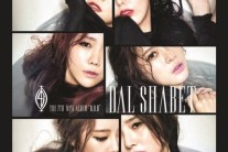 달샤벳, 신개념 리워드앱 ‘팝콘콜’ 모델 발탁