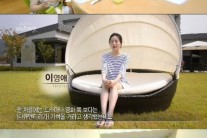 이영애 전원주택 보니 으리으리…신비주의 나올만