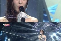 이유비 립싱크 논란, “전문 가수가 아니라서…” 해명