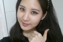 서현 엄지셀카 “보기만해도 기분 설레 ”