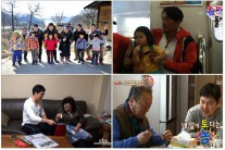 15대 카메라의 ‘거리두기’…안방 들었다 놨다