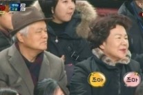 박진영 부모님 포착 “박진영 30년후?” 깜짝…아버지와 붕어빵