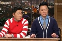 ‘욱일승천기’ 논란 의상에 정찬우 사과 “대체 어떤 옷이길래”