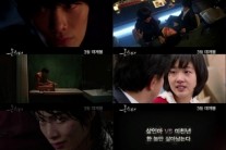 ‘몬스터’ 이민기 전라-식칼 든 김고은 담긴 청불 본 예고편 공개