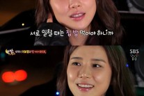 이보영 신혼생활 공개 “아침에 신랑이 소고기국 해줬다”