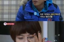‘짝’ 여자2호, 남자2호 다리 부상에 눈물…“퇴소 소식 듣더니”