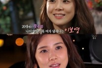 이보영 신혼생활 공개, 물오른 미모…“지성 오빠가 아침 차려줘”