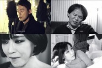 가인, 신곡 ‘진실 혹은 대담’ MV 전편 공개…”이보다 화려할 순 없다”