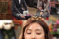 이보영 신혼생활 공개 “지성과 팥빙수 때문에 싸웠다”