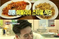 오상진 요리 실력 “오셰프? 부모님 위해 파스타 뚝딱”