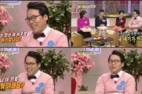 정은표, ‘김수현 덕’에 ‘자기야’ 출연