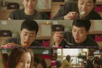 ‘식샤’ 필독, 연기와 먹방 두 마리 토끼 잡았다!