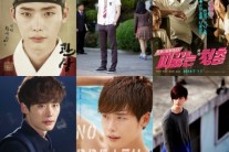 데뷔 5년 차 이종석, 쉴 틈 없는 논스톱 행보..’스타’ 아닌 ‘배우’