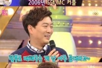 유정현, 입담-가창력으로 ‘도전천곡’ 사로잡았다