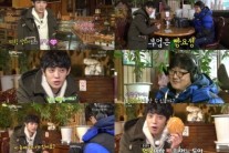 ’1박1일’ 정준영, 가장 오래된 빵집서 설레는 미팅