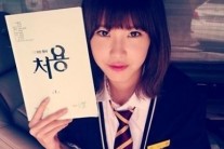 ‘처용’ 전효성, “여고생 귀신 나영이랍니다…오싹”