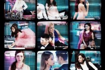 소녀시대, 19일 정오 ‘미스터미스터’ 음원 선공개