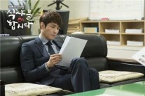 ‘식샤를 합시다’ 심형탁, 이수경에 떨리는 사랑 고백 전한다