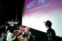 뉴이스트, 日 팬들 위한 특별한 팬 사인회-팬 미팅 열어