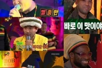 무한도전 자메이카 출국 “레게 오디션까지 보더니…유재석-정준하 불참”
