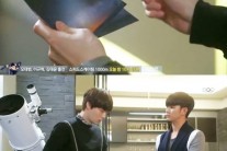 안재현 · 김수현이 반한 칠레 아타카마 사막…어떤 곳?