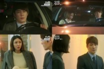 ‘식샤를 합시다’ 심형탁, 이수경에게 진심어린 사랑고백 ‘달달해’