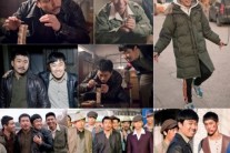 ‘감격시대’, 의리파 매력남 4인방 ‘강렬 존재감’