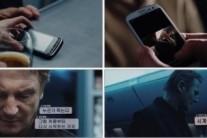 ‘논스톱’, 한국 제품에 한글 메시지 눈길