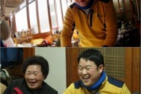 김구라, 음치-기계치-요리치 3치 등극