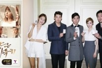 ‘태양은 가득히’, 포스터 이미지 활용 팝티머니 카드 기념 제작