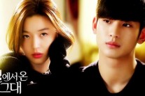 “‘별그대’ 결말은 처음부터 정해져 있었다. 어떻게 구현할지만…”