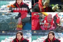 ‘사남일녀’ 이하늬, 새벽 조업에서 大활약 펼쳐 ‘물메기의 여왕’ 등극
