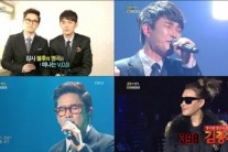 ‘불후의 명곡’ V.O.S, 애절한 무대에 시청자 ‘감동’