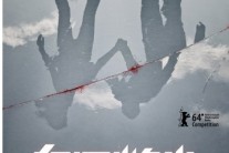 디아오이난 ‘백일염화’, 베를린영화제 황금곰상 수상…여우주연상 마츠 다카코