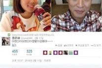 정준하 이상화 인연, 모태범의 소개로? “애교 부리는 사이”