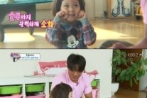 추사랑 개구리송으로 매력 발산 “율동까지 완벽하게”