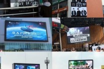 비에이피, 억대 스팟 영상 공개..남다른 스케일 ‘시선 집중’