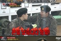 ‘진짜사나이’ 박건형, ‘헨리아빠’에 ‘각건형’까지 기대 가득