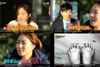 ‘힐링캠프’ 빙속 여제 이상화 “아름답고 예쁜 발입니다”