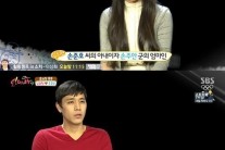 김소현 “8살 연하 남편 대시, 받아들이기 힘들었다”