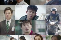‘참 좋은 시절’, D-DAY 카운트다운 돌입