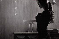 싱어송라이터 한소아, 도발적인 이미지 변신…싱글 ‘오늘밤’ 공개
